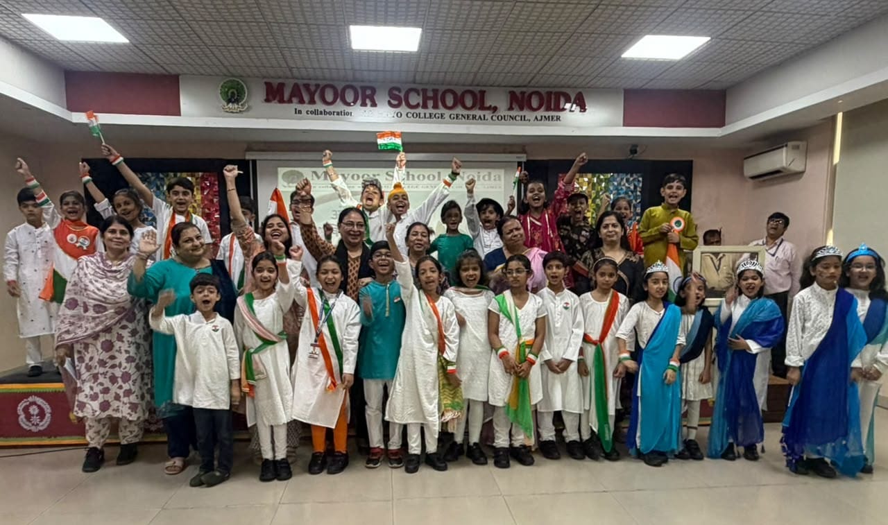 Desh Bhakti Kavita Vachan’ Competition 